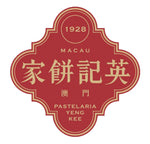 Macau Goodies