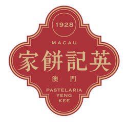 Macau Goodies
