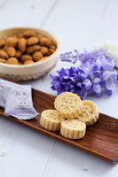 Mini Original Almond Cookies