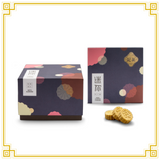 Premium Mini Almond Cookie (Trio) Box