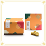 Premium Mini Almond Cookie (Trio) Box