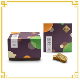 Premium Mini Almond Cookie (Trio) Box