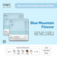 HWC DUO Drip Coffee | Blue Mountain + Golden Mandheling