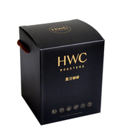HWC DUO Drip Coffee | Blue Mountain + Golden Mandheling